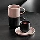 Чиния Coppa 15см Цвят светло розово
