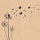 Салфетка 33см 33см 20бр Recycled blowing away nature