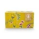Majorelle glass 145ml 2pcs Color yellow