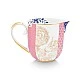 Royal multi jug