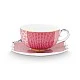 Cup with saucer Royal multi 0.125ml pink