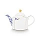 Чайник Royal White 1,650мл