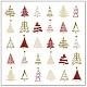 Салфетка 33см 33см 20бр CHRISTMAS TREE DOODLES RED