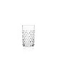 Hobnail cups 0.200ml 2pcs Color transparent