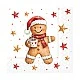 Салфетка 33см 33см 20бр COCOA AND COOKIE Ambiente