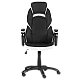 Gaming chair Carmen 7511 - black and white