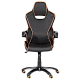 Gaming chair Carmen 7513 - black-orange