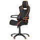 Gaming chair Carmen 7513 - black-orange