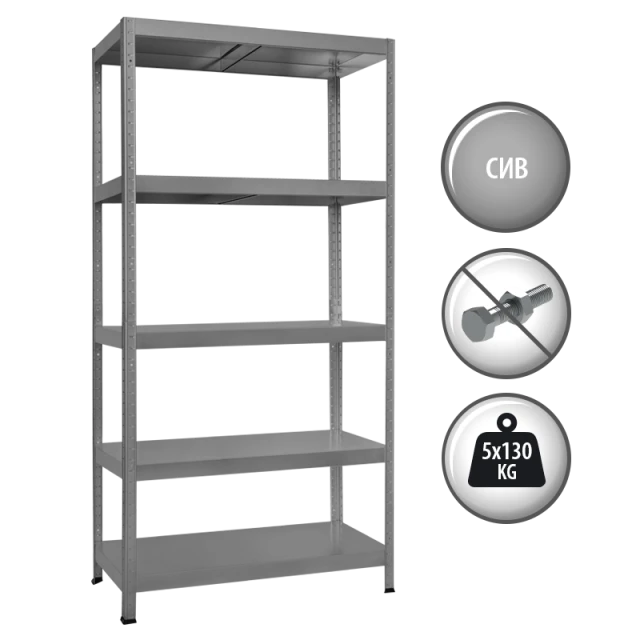 Метален стелаж HARD 180x100x40 см, до 130 кг на рафт  - сив