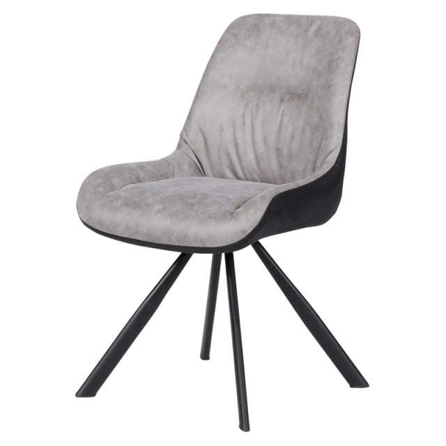 Dining chair FROME - beige BF 1