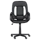 Gaming chair Carmen 6516 - black - white