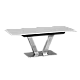 Extendable dining table DUKLA - gray