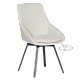 Dining chair WIGAN - champagne BF 5