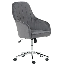 Office armchair Carmen 2016 - dark gray