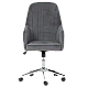 Office armchair Carmen 2016 - dark gray
