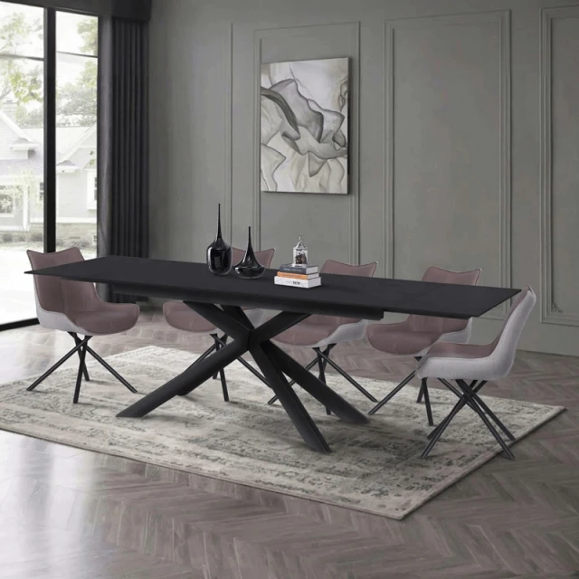Extendable dining table ELK - black