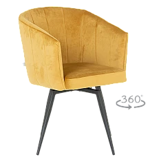 Dining chair VENICE - yellow