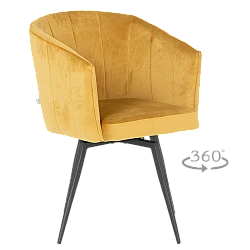 Dining chair VENICE - yellow
