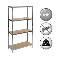Metal shelving Carmen CR-1011 - 160x80x40 cm, up to 100 kg per shelf - zinc