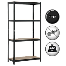 Μεταλλικά ράφια Carmen CR-1015 - 180x90x40 cm, έως 175 kg ανά ράφι - μαύρο