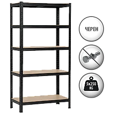 Метален стелаж Carmen CR-1016 - 180х90х45 см, до 250 кг на рафт - черен