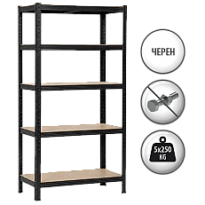 Метален стелаж Carmen CR-1016 - 180х90х45 см, до 250 кг на рафт - черен