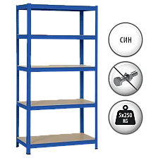 Метален стелаж Carmen CR-1016 - 180х90х45 см, до 250 кг на рафт - син