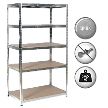 Μεταλλική βάση Carmen CR-1021 - 190x100x40 cm, έως 65 kg ανά ράφι - ψευδάργυρος