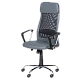 Presidential office chair Carmen 6184 M - gray