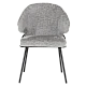 Dining chair RENO - gray