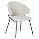 Dining chair RENO - beige
