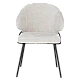 Dining chair RENO - beige