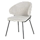 Dining chair RENO - beige