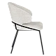 Dining chair RENO - beige
