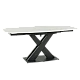 KARLINO extendable dining table - white
