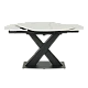 KARLINO extendable dining table - white