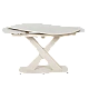 Extendable dining table MATEO - cream