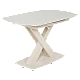 Extendable dining table MATEO - cream