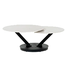 Coffee table RITA - cream