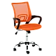 Office chair Carmen 7050-1 LUX - orange