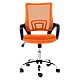 Office chair Carmen 7050-1 LUX - orange