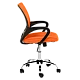 Office chair Carmen 7050-1 LUX - orange