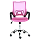 Office chair Carmen 7050-1 LUX - pink