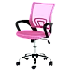 Office chair Carmen 7050-1 LUX - pink