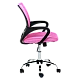 Office chair Carmen 7050-1 LUX - pink