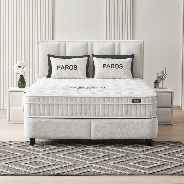 Υπνοδωμάτιο με ταπετσαρία και στρώμα PAROS 140 x 200 - κρεμ AN