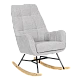 Rocking chair BIANCA - light gray