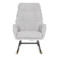 Rocking chair BIANCA - light gray