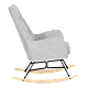 Rocking chair BIANCA - light gray