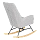 Rocking chair BIANCA - light gray